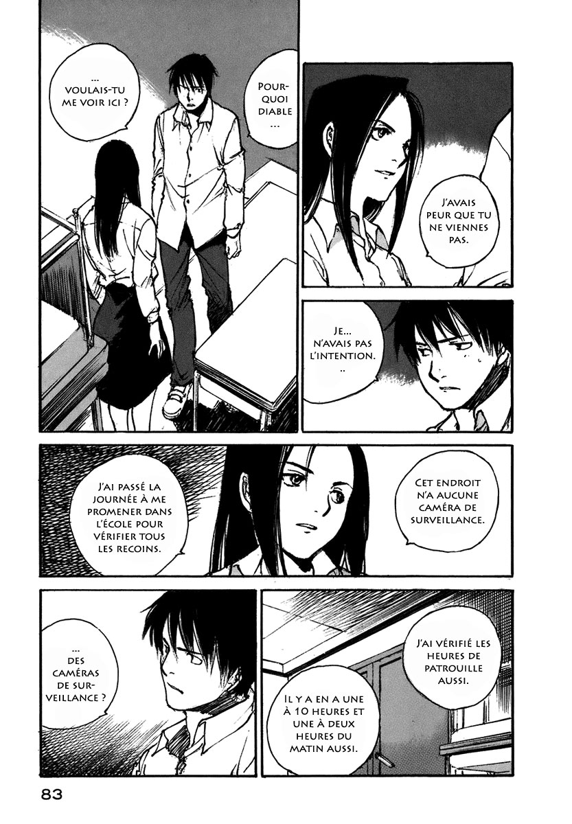 img Hatsuka Nezumi no Jikan 4